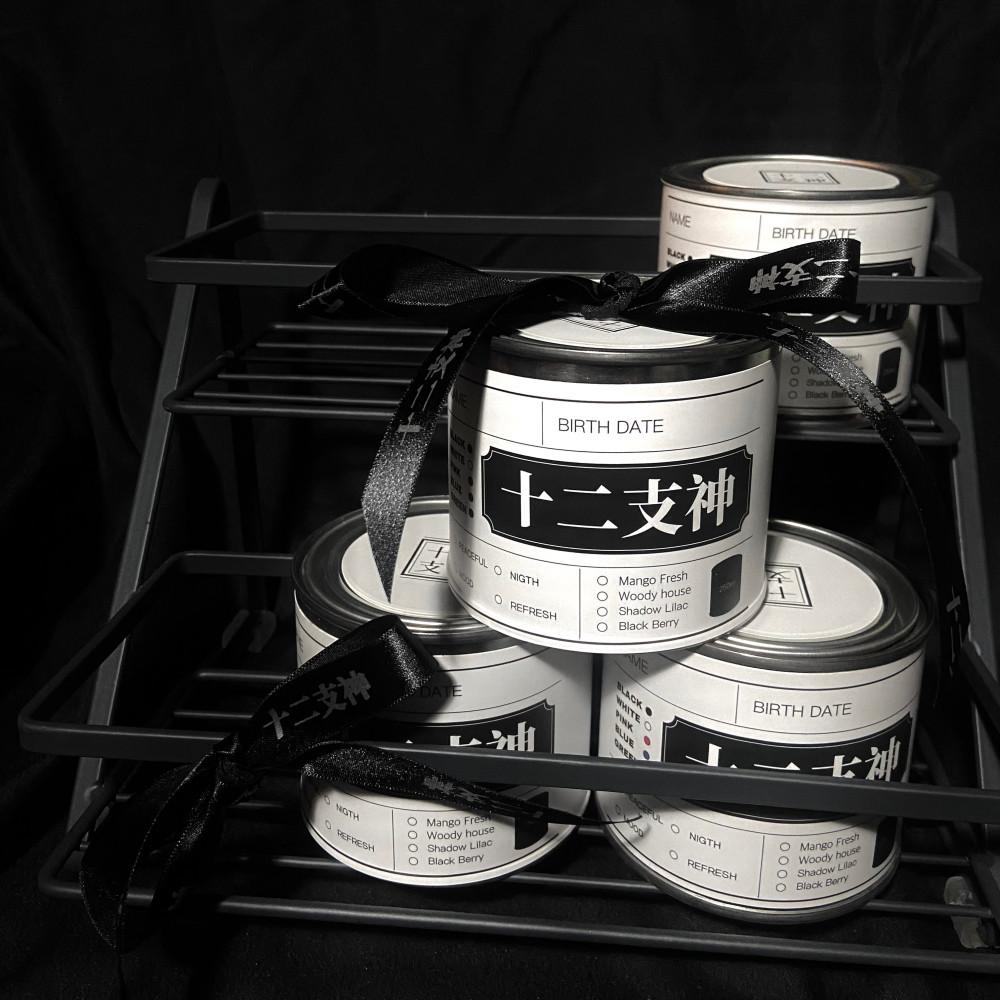 [PERSONALLITY CANDLE] 원하는 향과 색, 맞춤제작 펄스날리티 캔들 십이지신 초