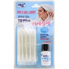 네오 메디칼 마법의 시원한 귀세정제 8ml + 개별면봉 30p 세트