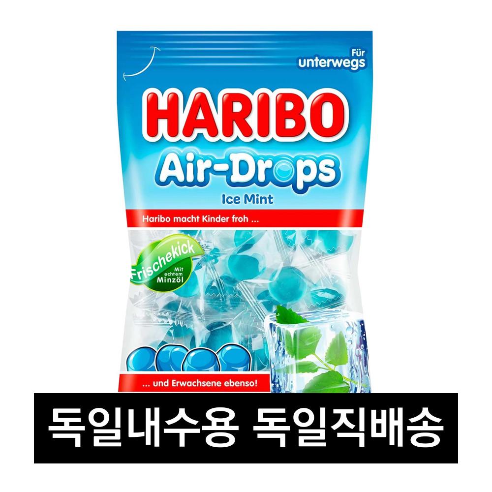 하리보젤리 에어드롭 아이스 민트 100g [원산지:독일]