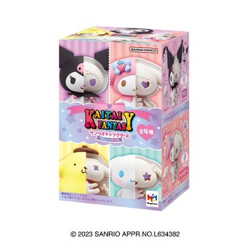 [메가하우스] KAITAI FANTASY 카이타이 판타지 산리오 캐릭터 팬시 퍼플 4개입 박스세트 피규어