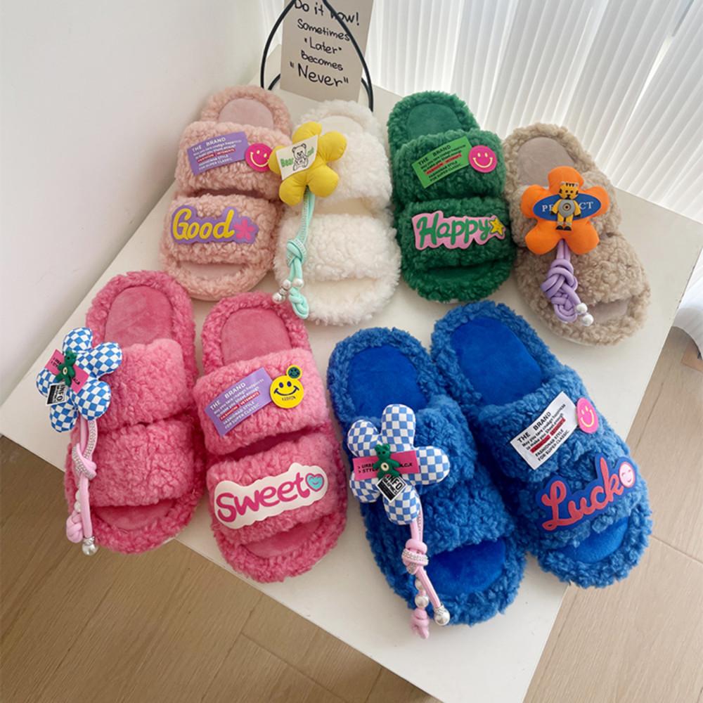 양털 층간소음 슬리퍼 뽀글이 털실내화 6color