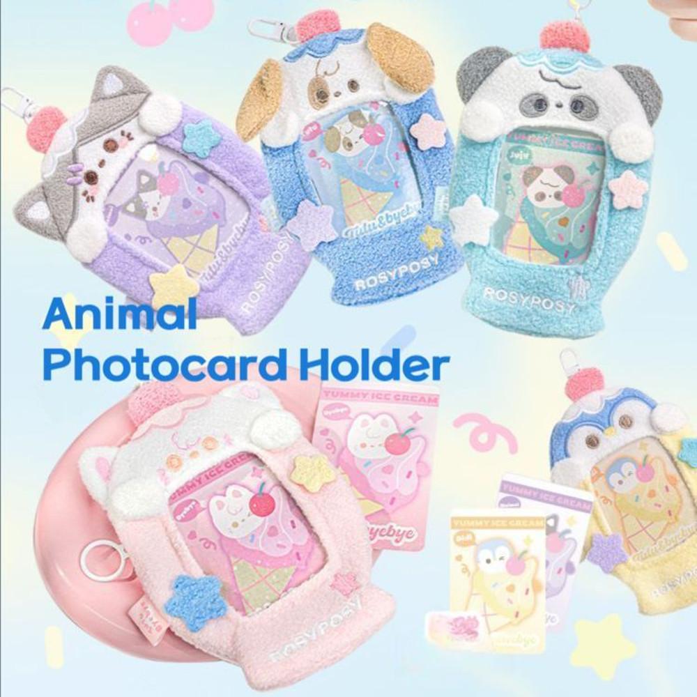 애니멀 포카홀더 키링 아이돌 포토카드 열쇠 고리