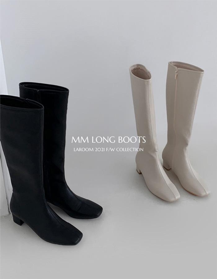 MM롱부츠
