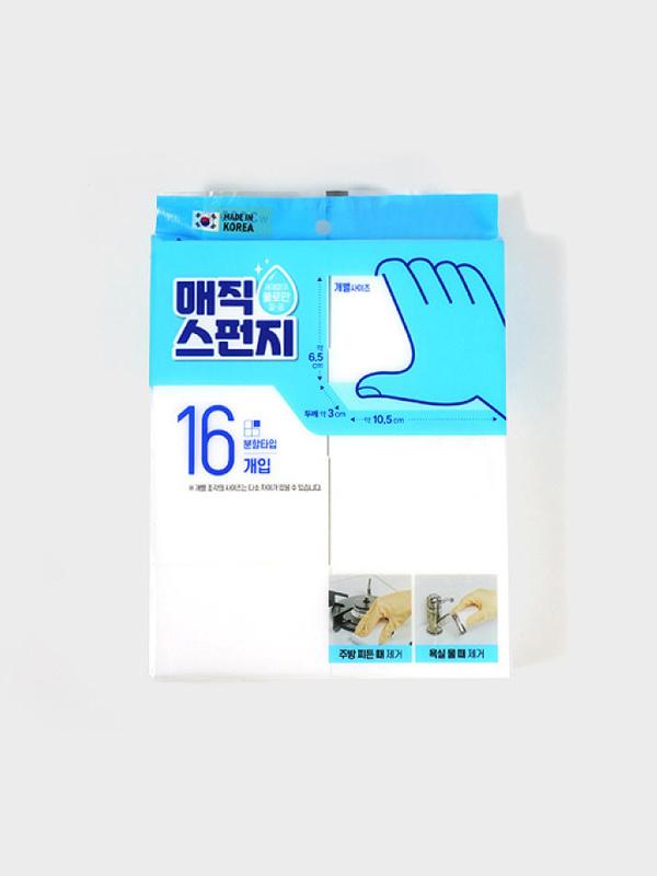 직사각 매직블럭 16개입