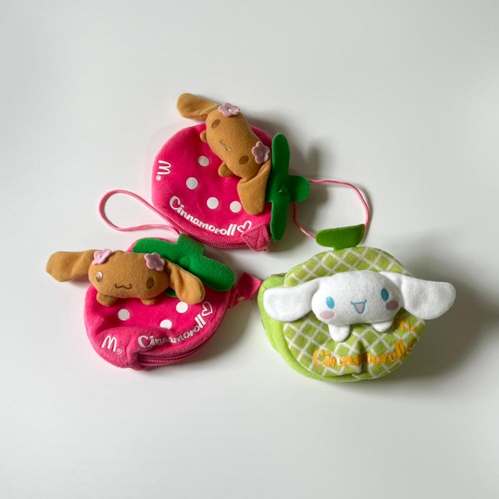 시나모롤 모카 동전 지갑