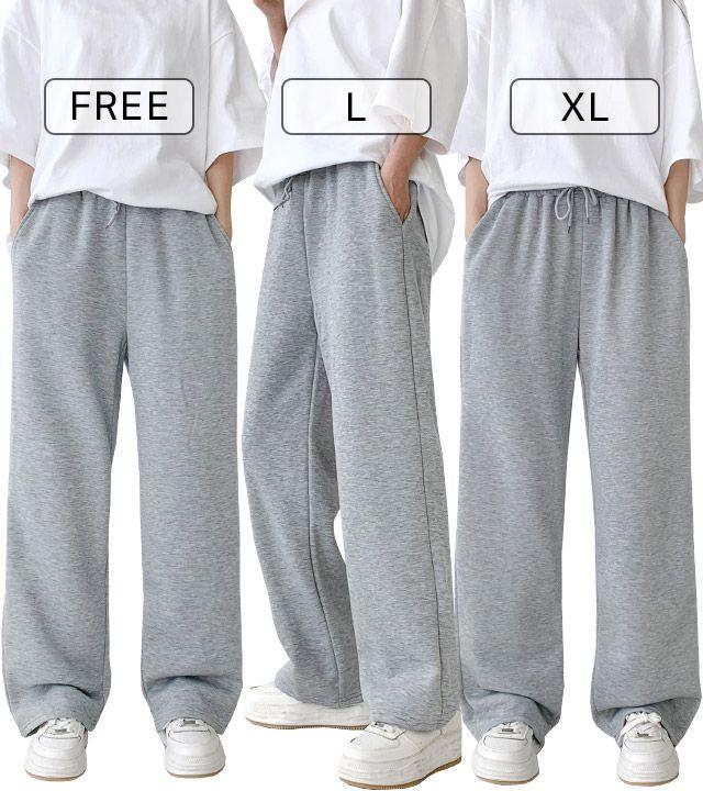 겨울 따뜻기모 4단사이즈 S~XL 기모 롱숏 와이드팬츠 겨울 트레이닝바지 데일리 남녀공용 오버핏