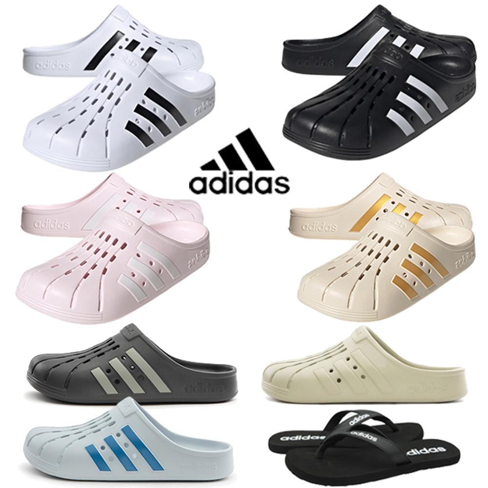 아디다스 슬리퍼 클로그 아딜렛 크록스 편한 발편한 여름 슬리퍼 실내화