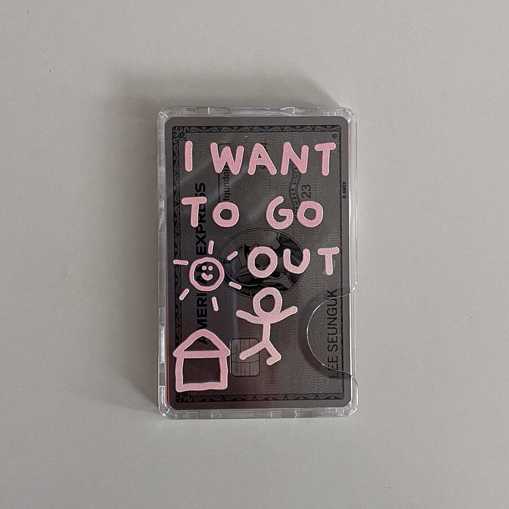 아이 원트 고 아웃 핑크 맥세이프 카드팩