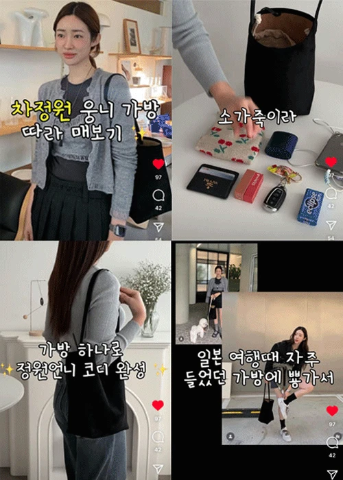 (🔥문의폭주🔥/차정원가방) 스웨이드 숄더백 보부상 가방