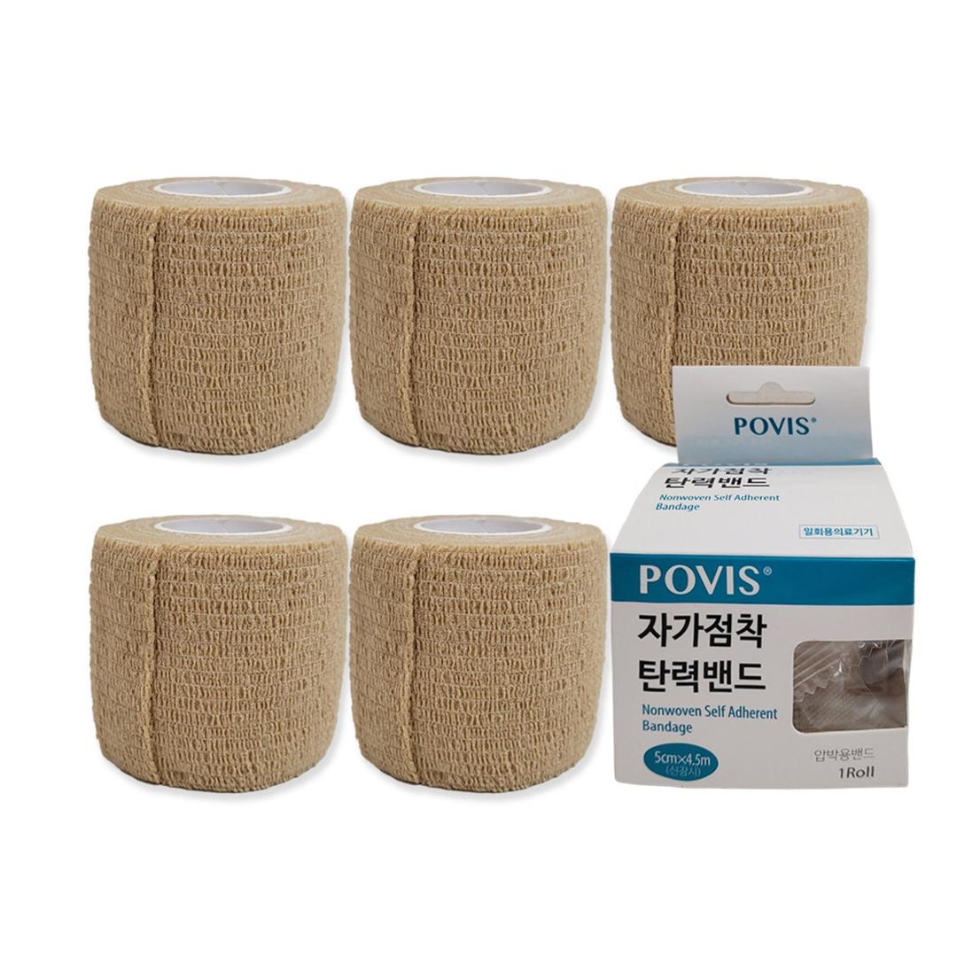 POVIS 자가점착 탄력밴드 5cm x 4.5m, 5cm x 4.5m, 1개입, 5개 - 반창고/밴드 | 쿠팡
