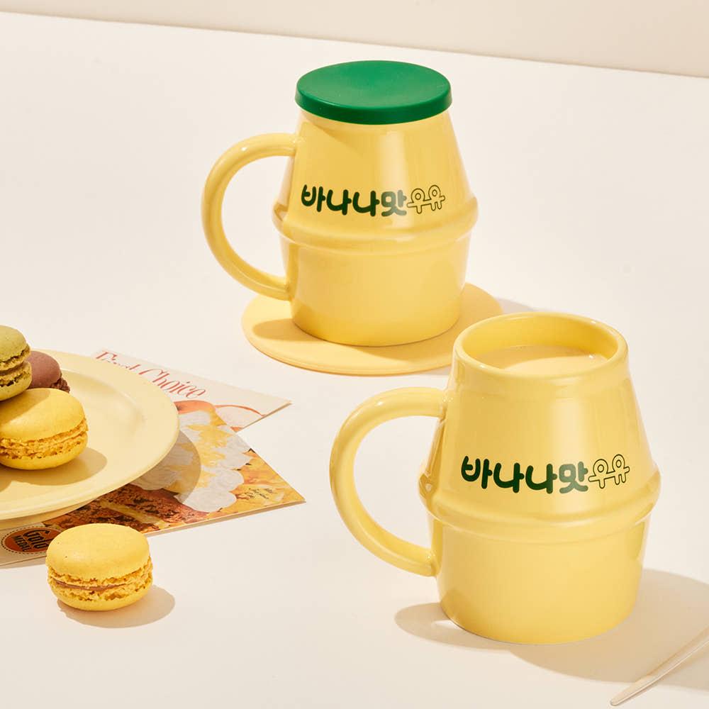 빙그레 바나나맛우유 머그컵 1개 도자기 컵 