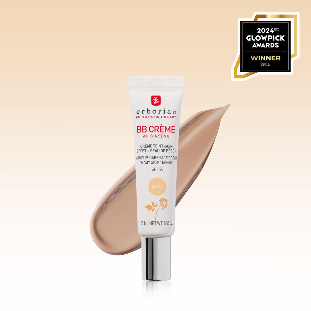 에르보리앙 BB 크림 누드 SPF20 15ml