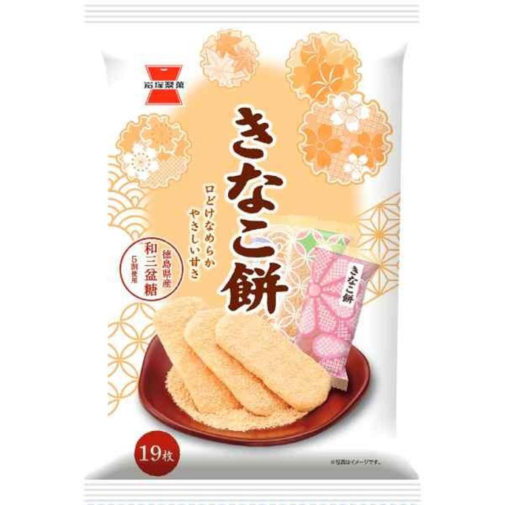 이와츠카 키나코 모찌과자 19매입 일본과자 [원산지:일본]