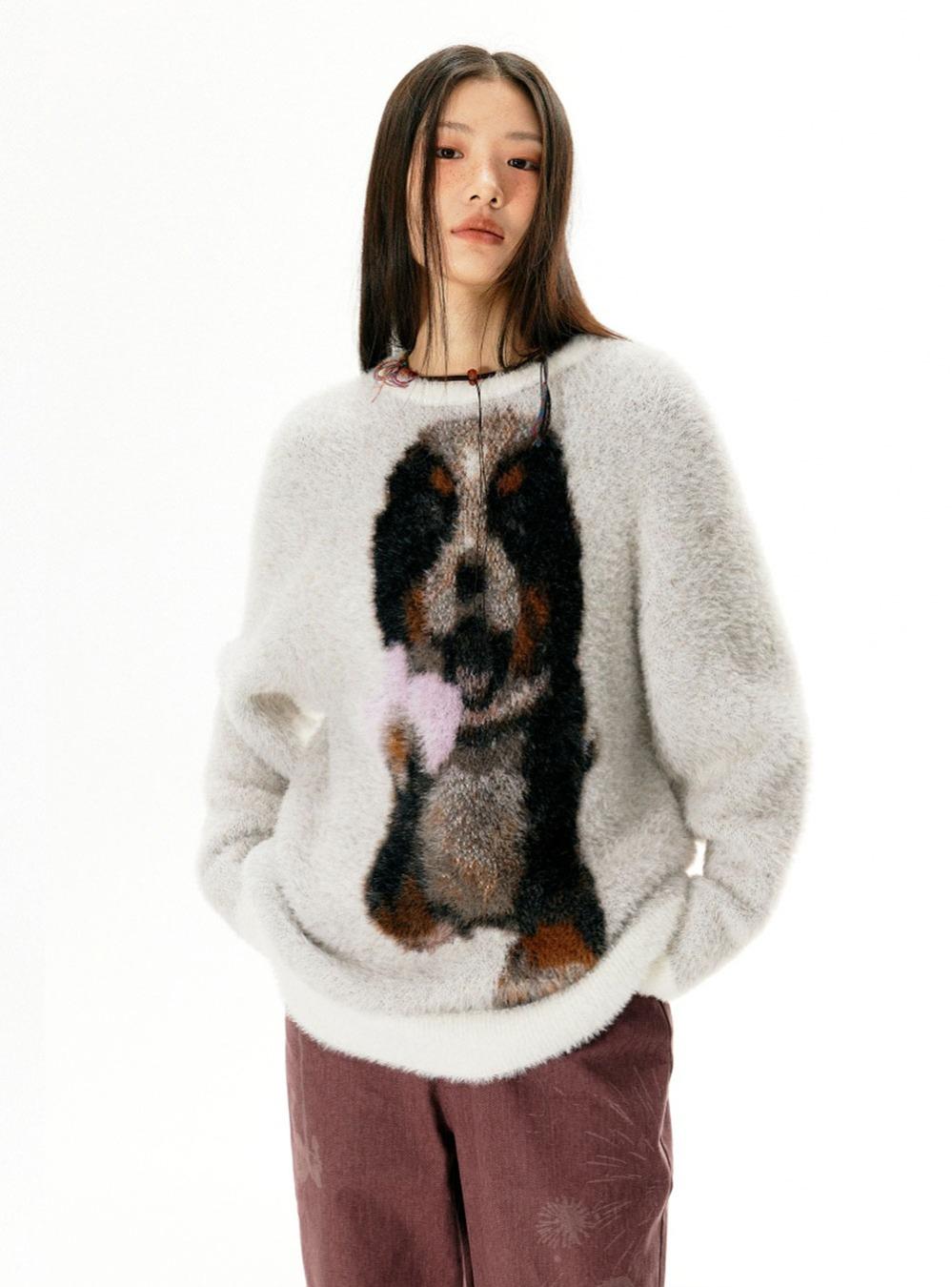 Bernese Mountain Puppy Sweater
