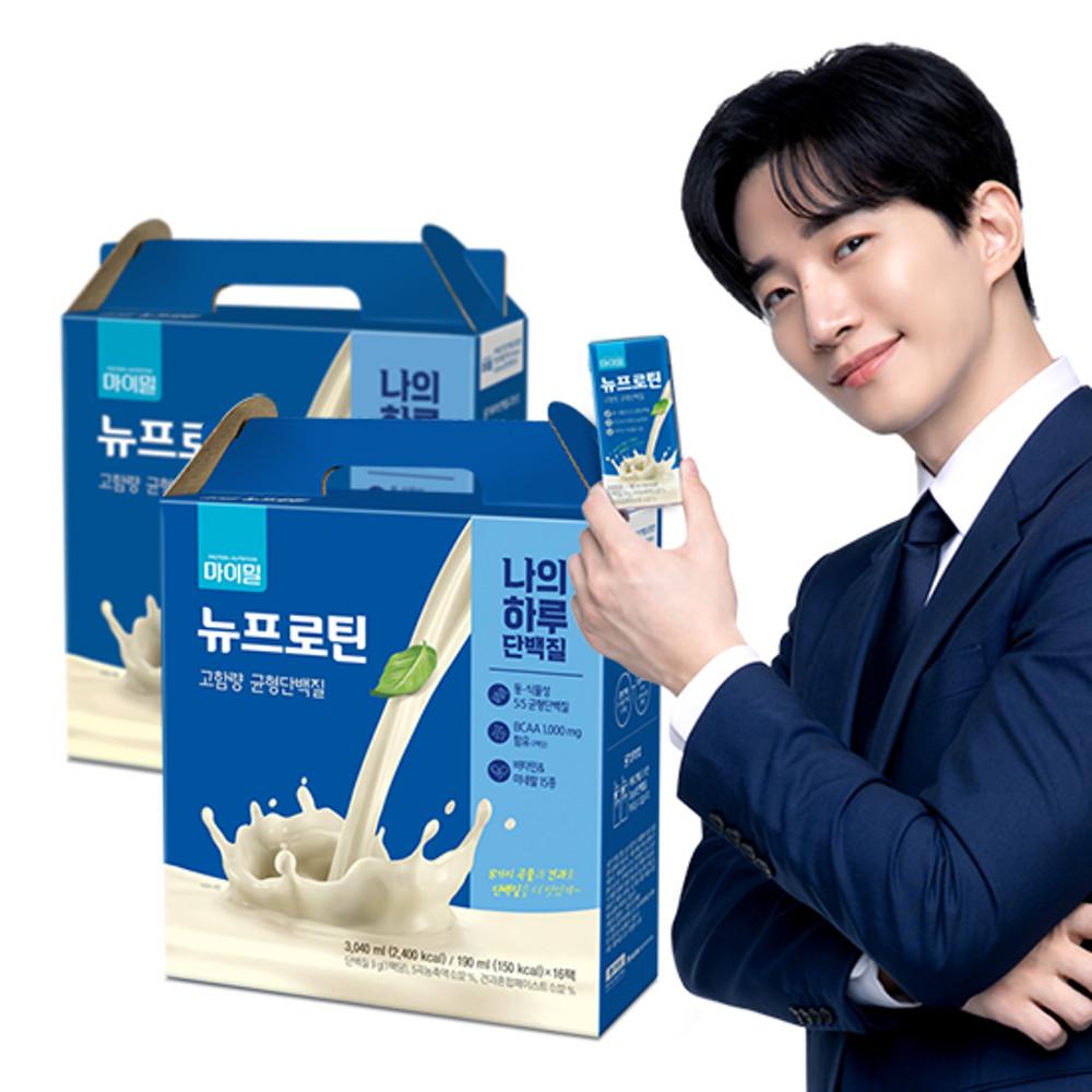 대상웰라이프 마이밀 마시는 뉴프로틴 190mlx32팩 단백질 음료 보충제