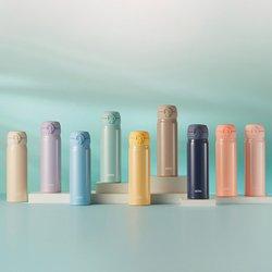 [9/4-7일 구매시 스타벅스쿠폰증정]써모스 보온보냉 텀블러/도시락 행사!!!