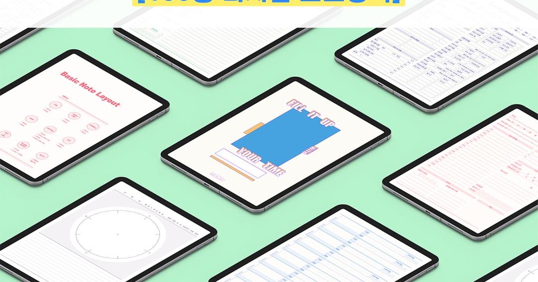 템플릿 ・ 페이퍼리스 라이프를 위한 [100종 디지털 노트 양식] | 바댈위드패드