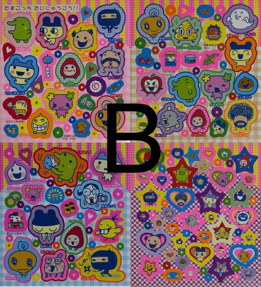 [중고] 다마고치 스티커 B