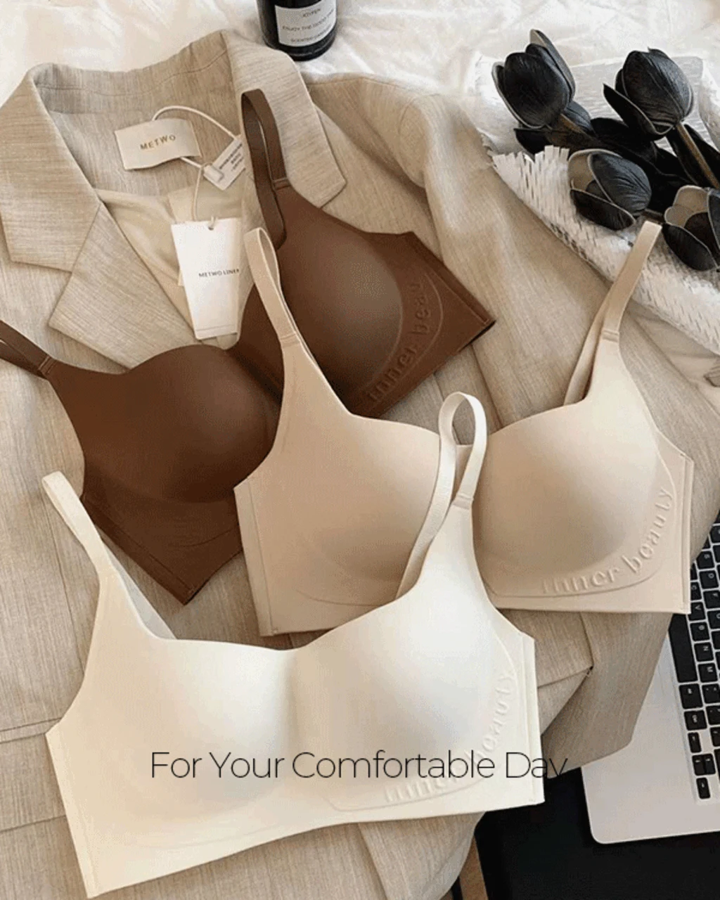 프리핏 라인업 밀착 브라