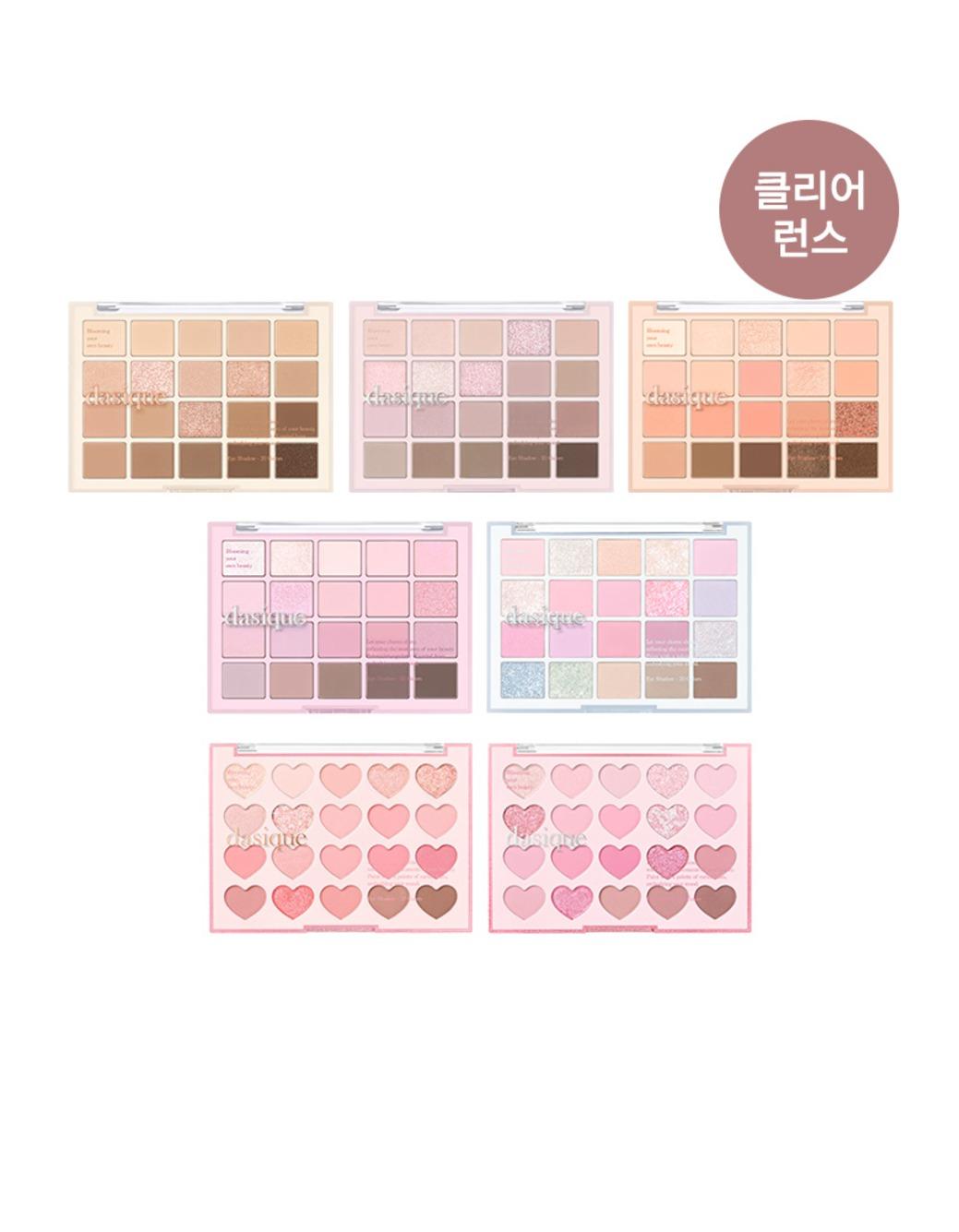 [클리어런스] 무드 섀도우 팔레트
