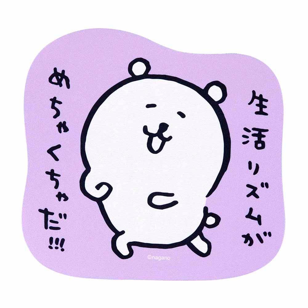 ナガノマーケット マウスパッド（生活リズムがめちゃくちゃだ！）
