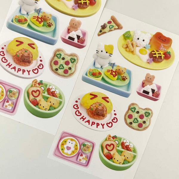 데코보코 | 런치세트 스티커