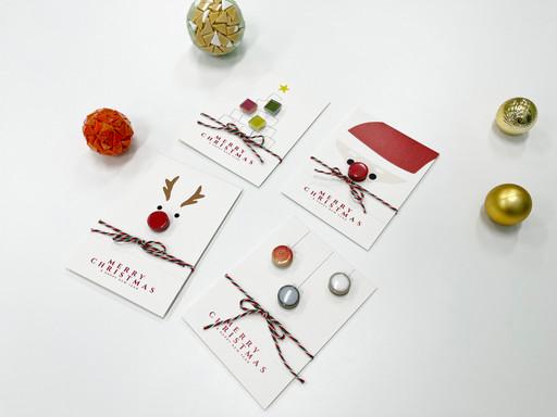 핸드메이드 크리스마스 카드(카드+마그넷 선물)