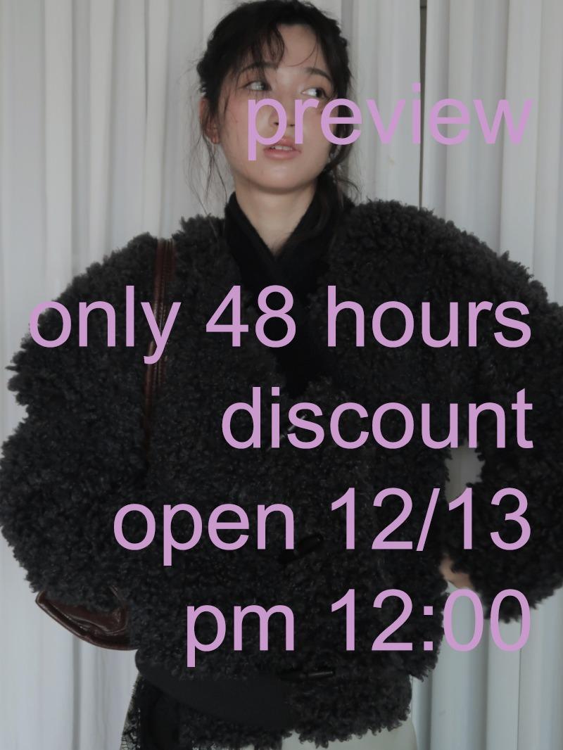 [ 차 양 ] 양털 자켓