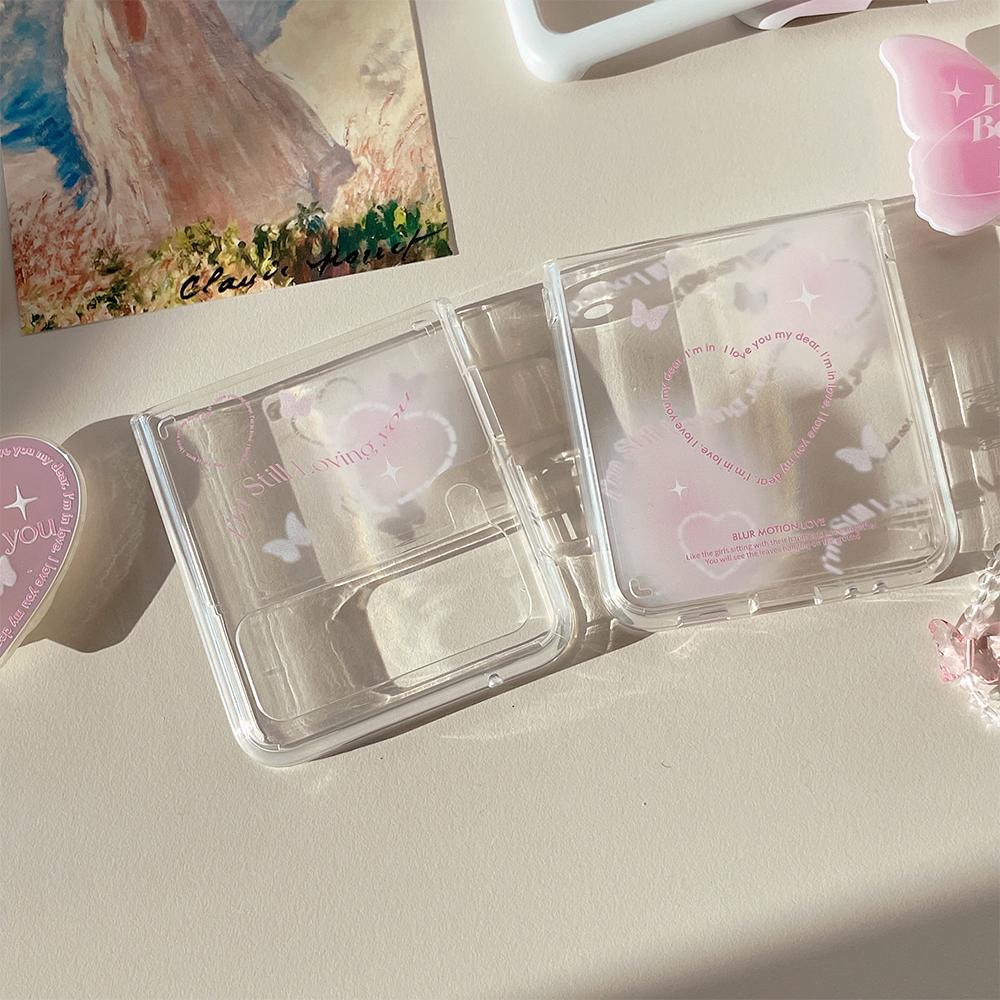 Z플립 케이스 너만 봄 젤하드 4 3