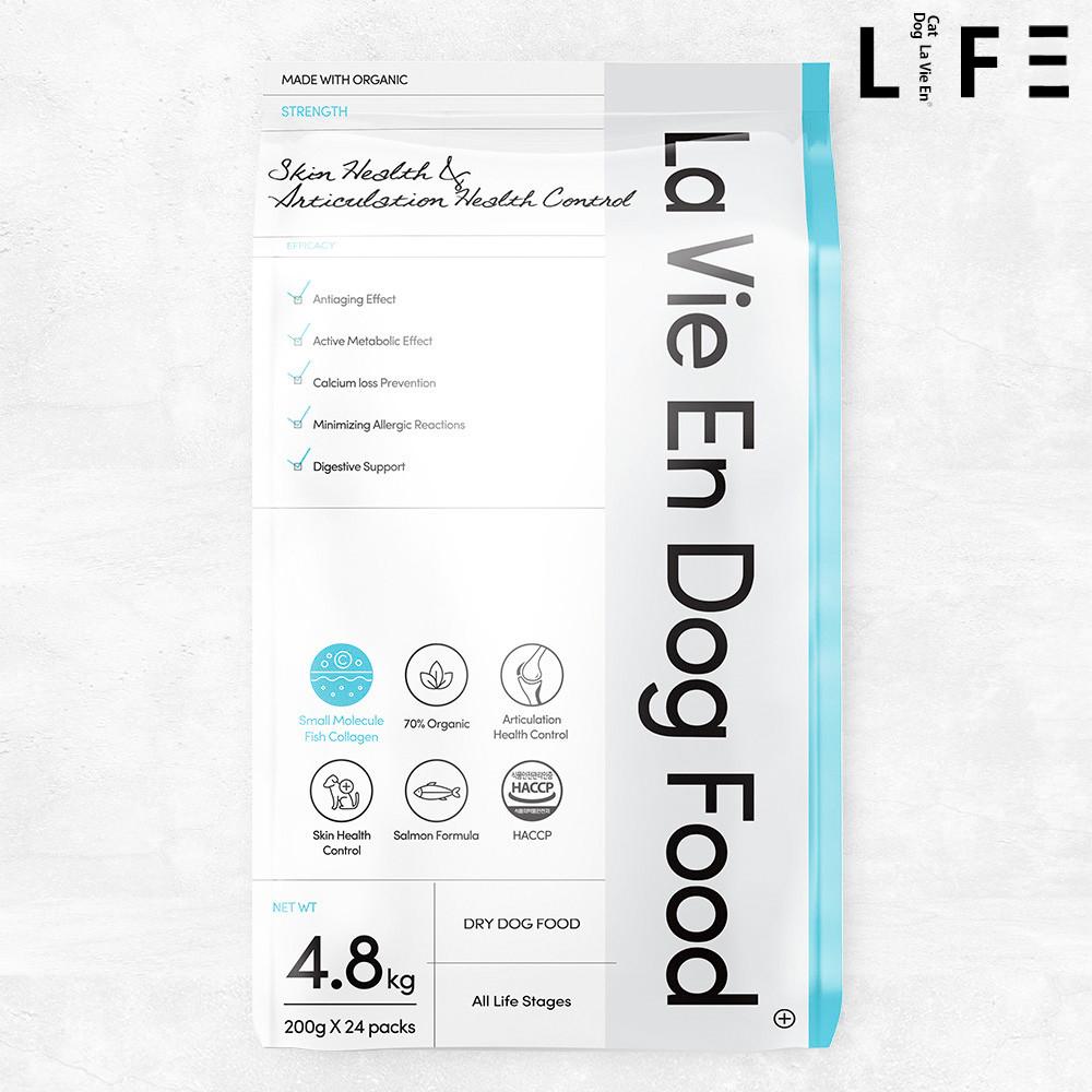 라비앙독 강아지 사료 가수분해 피부 눈물 알러지 대용량 개 애견 샘플 연어 4.8kg