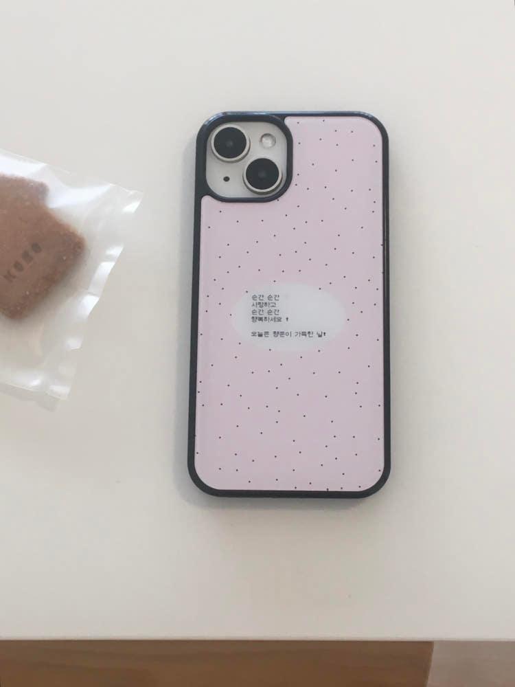[봄여름 ver] 순간순간 사랑하고 행복하세요 핸드폰 케이스_오히