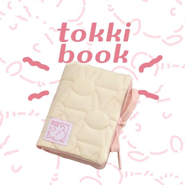 [북커버] ❗프리오더❗ 🐇TOKKI - BOOK!