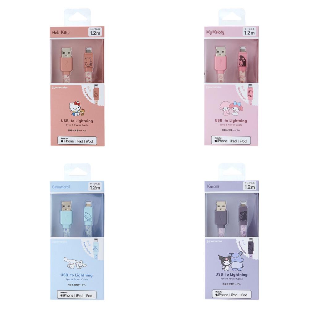 산리오재팬 아이폰 usb케이블/헬로키티 마이멜로디 시나모롤 쿠로미 충전기