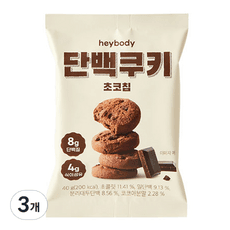 헤이바디 단백쿠키 초코칩, 40g, 3개