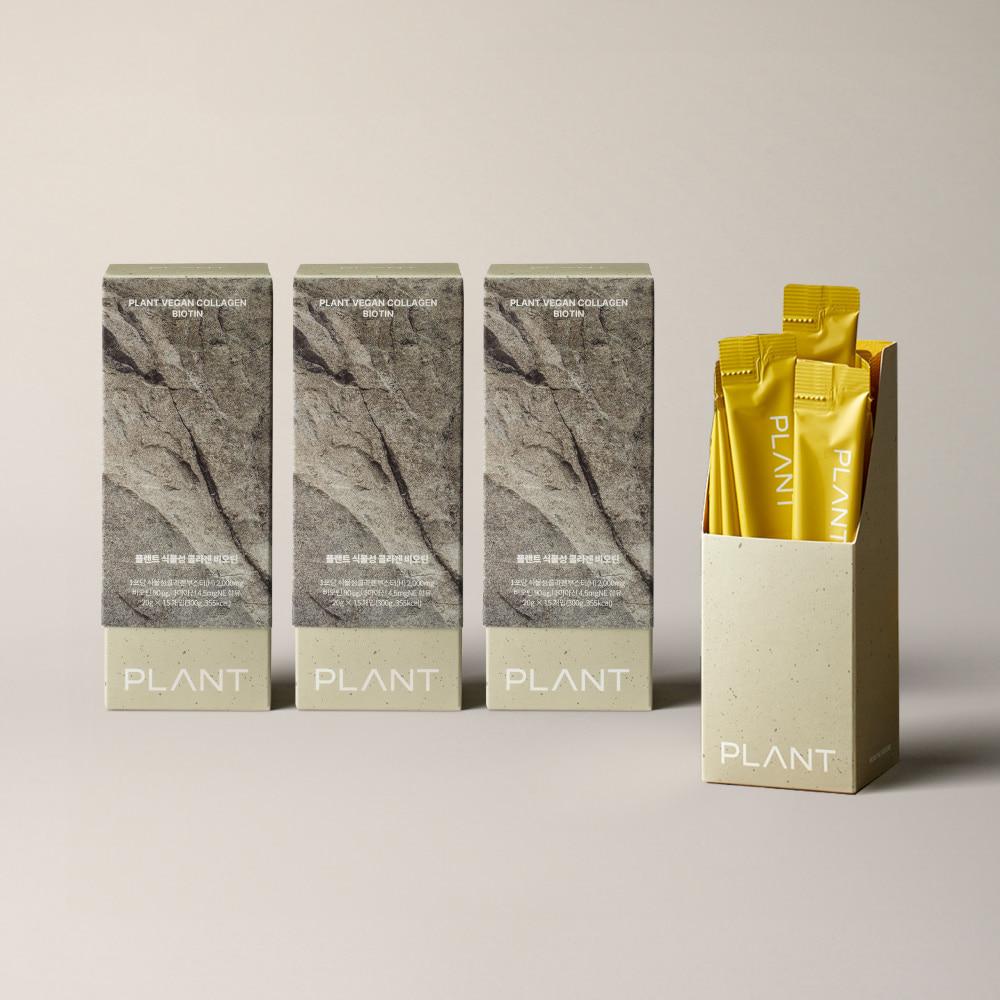 [비오틴-액상] 플랜트 식물성 콜라겐 비오틴 4BOX