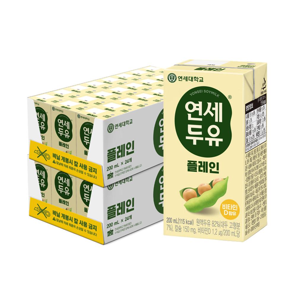연세두유 플레인 200ml 48팩  / 칼슘, 건강두유 [원산지:국산]