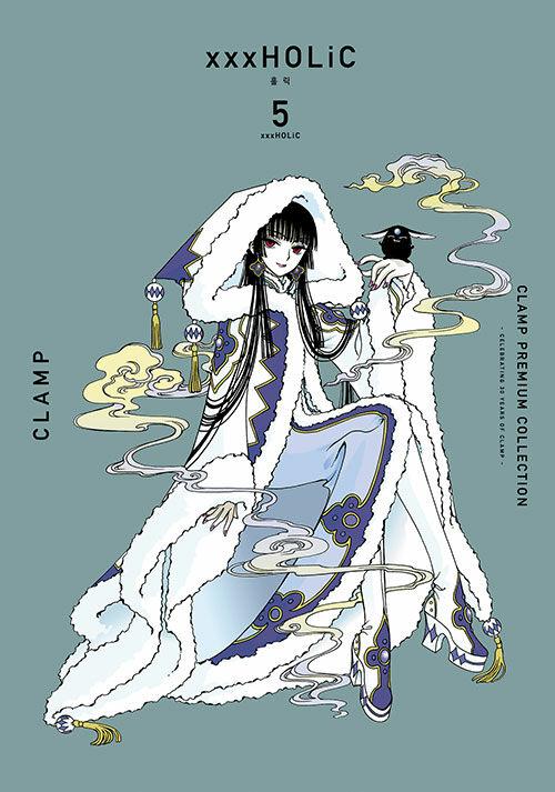 CLAMP PREMIUM COLLECTION xxxHOLiC(홀릭) 5