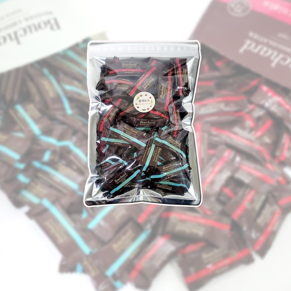 부샤드초콜릿 씨솔트 다크초콜릿 500g 믹스 맛보기구성 초콜릿선물
