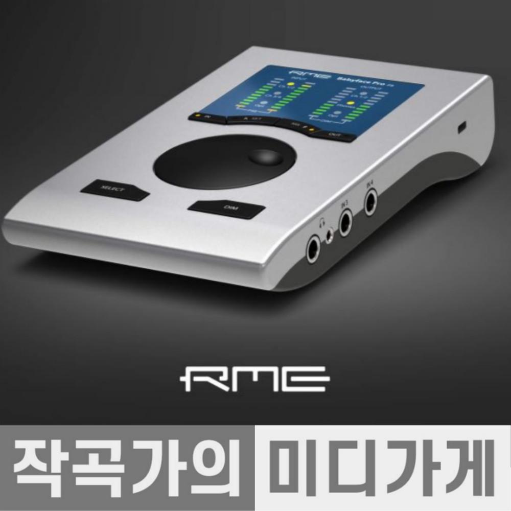 RME Babyface Pro FS 베이비페이스 프로 FS 오디오 인터페이스 오인페