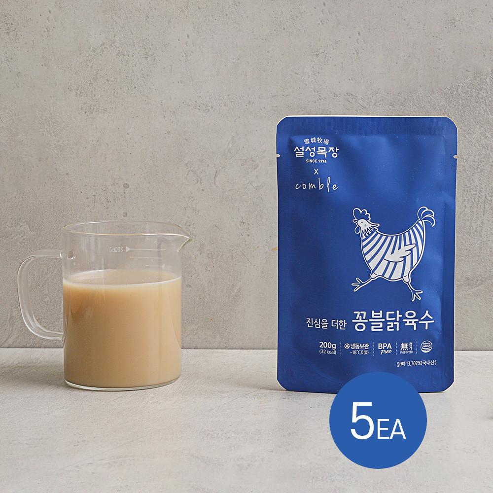 고농축액 간편요리 설성목장 X 꽁블 닭육수 묶음 특가