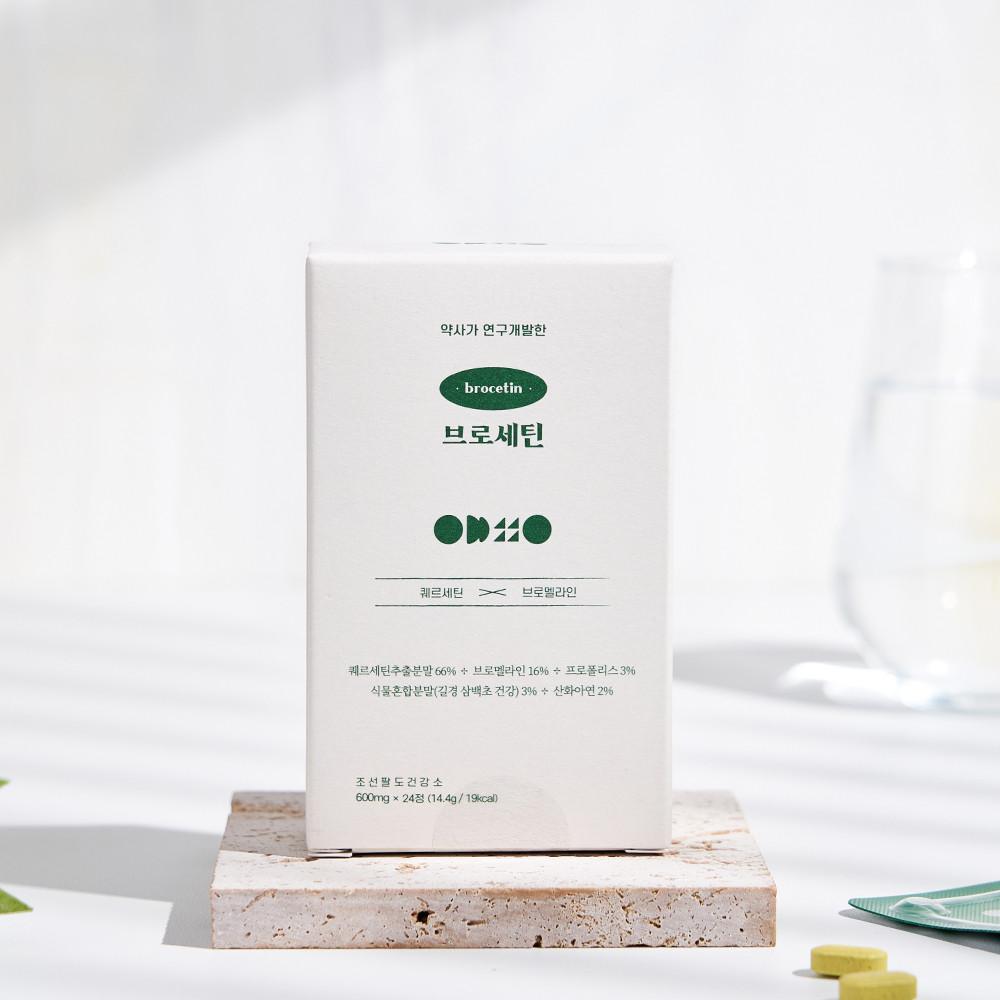 브로세틴 고함량 퀘르세틴 브로멜라인 프로폴리스 아연 비타민p