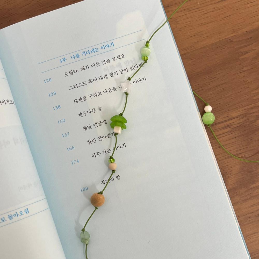 꿈나무 비즈 끈갈피