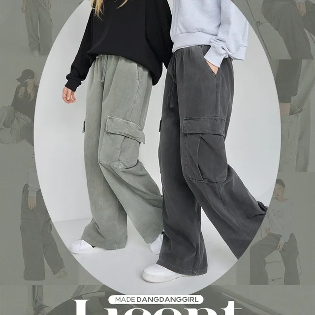 [1천장돌파][MADE] 빅사이즈 S-4XL 리센트 피그먼트 밴딩 카고 팬츠