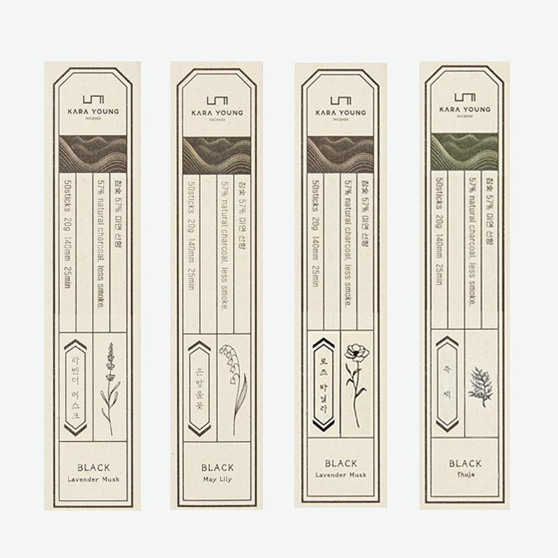 카라영 블랙 인센스 4종 세트 + 홀더 포함