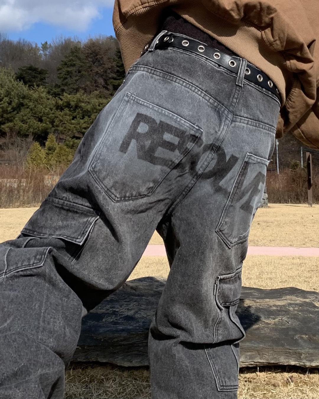 리졸브 흑청 카고팬츠