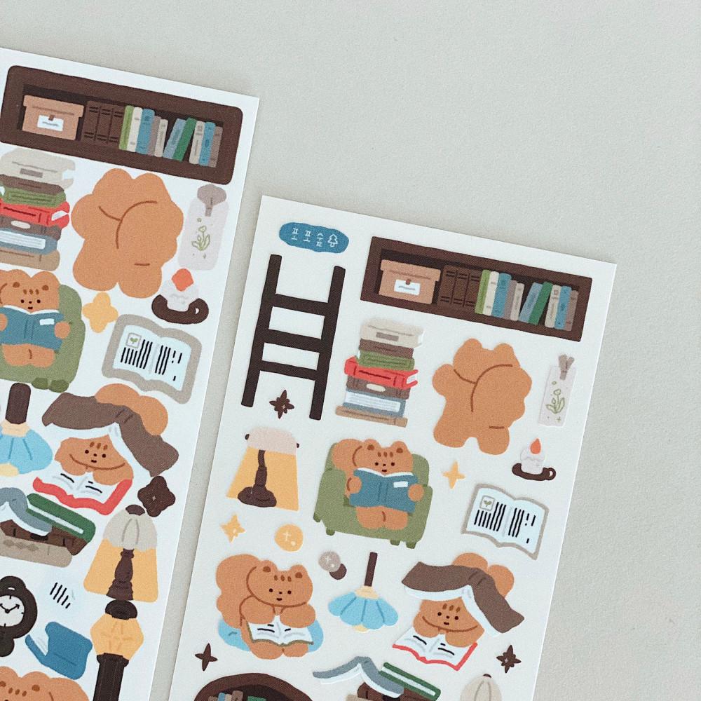 [포포숲] 포찌의 서재