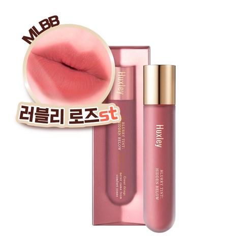 헉슬리 블러리 틴트 히든 빌로우(6종 컬러 중 택 1) - 틴트/립글로스 | 쿠팡