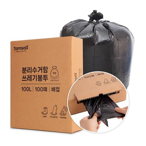 탐사 분리수거 배접 비닐 봉투