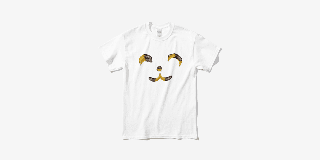 초코바나나 괴물