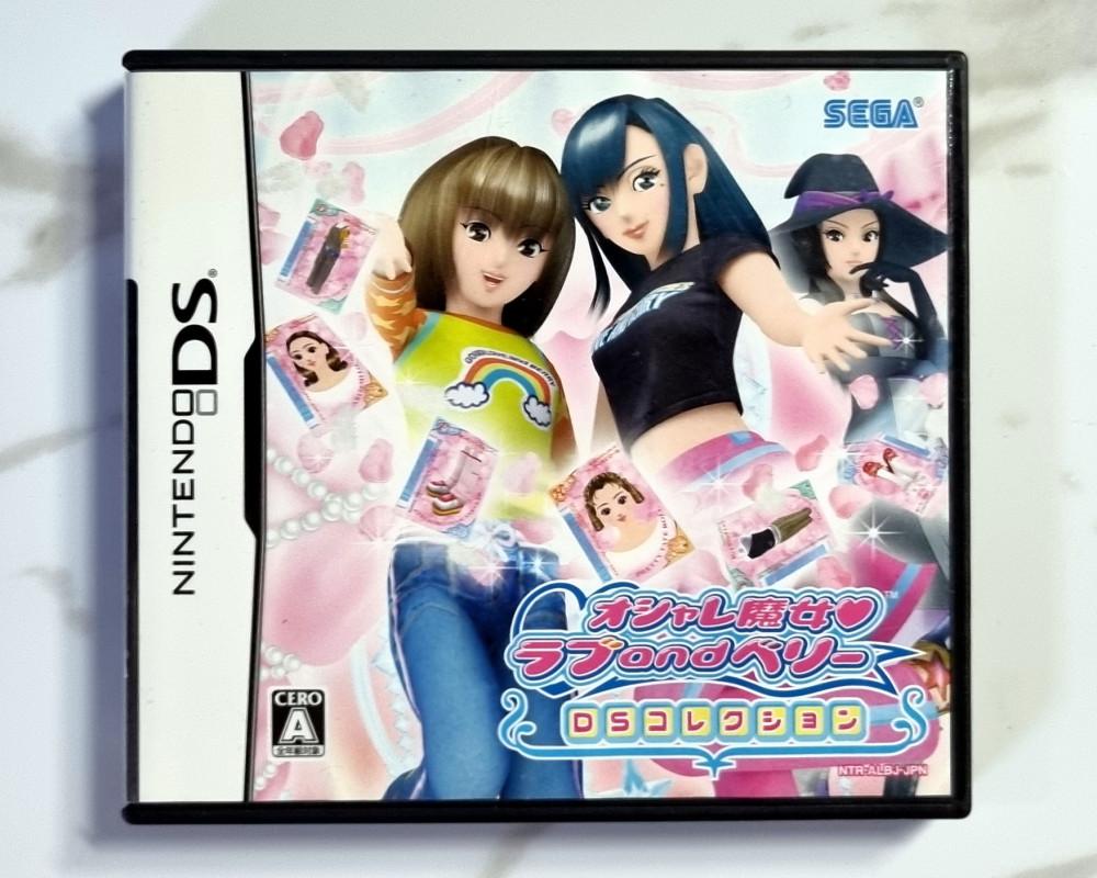 [중고] NDS 오사레 마녀 러브 앤 베리 DS컬렉션 / 멋쟁이 마녀 러브앤베리 (일판) 닌텐도 DS